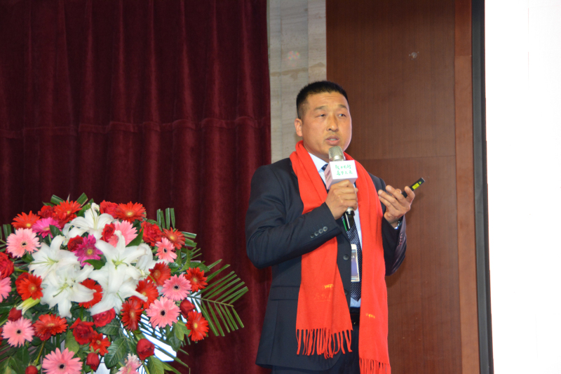 戮力同行 · 逐夢未來—— 中原邦農集團2021年第一季度大會暨新品發布會圓滿落幕