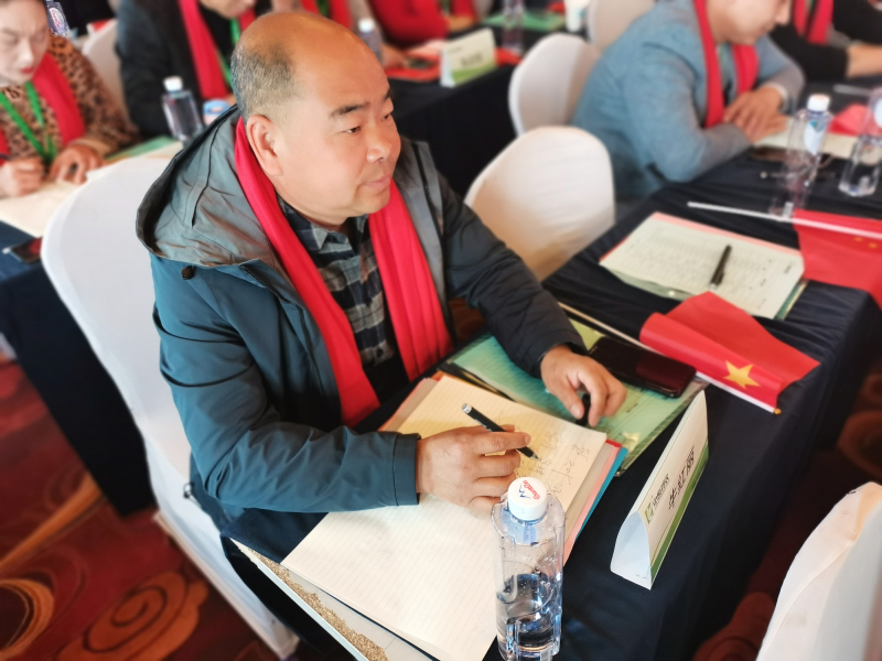 戮力同行 · 逐夢未來—— 中原邦農集團2021年第一季度大會暨新品發布會圓滿落幕