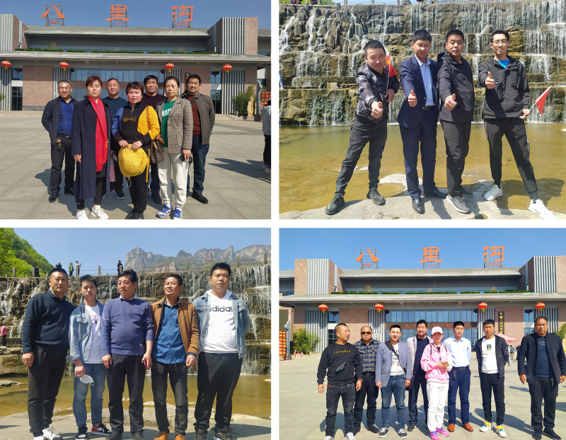 戮力同行 · 逐夢未來—— 中原邦農集團2021年第一季度大會暨新品發布會圓滿落幕