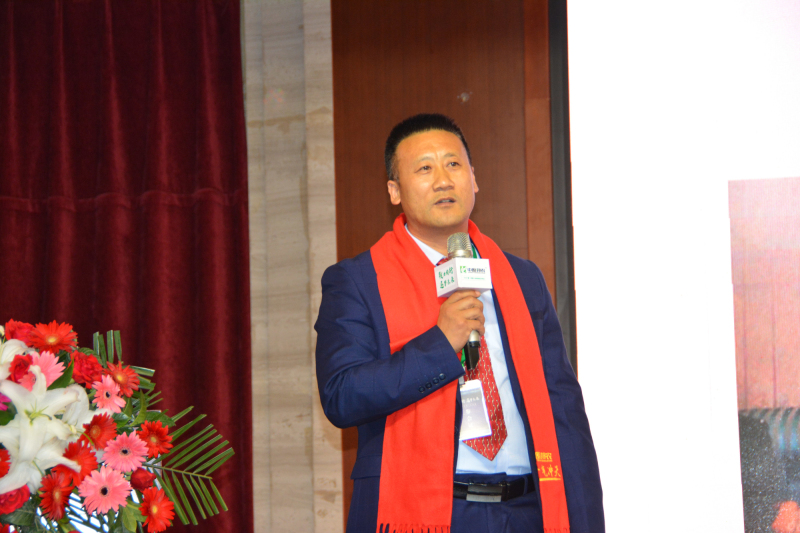 戮力同行 · 逐夢未來—— 中原邦農集團2021年第一季度大會暨新品發布會圓滿落幕