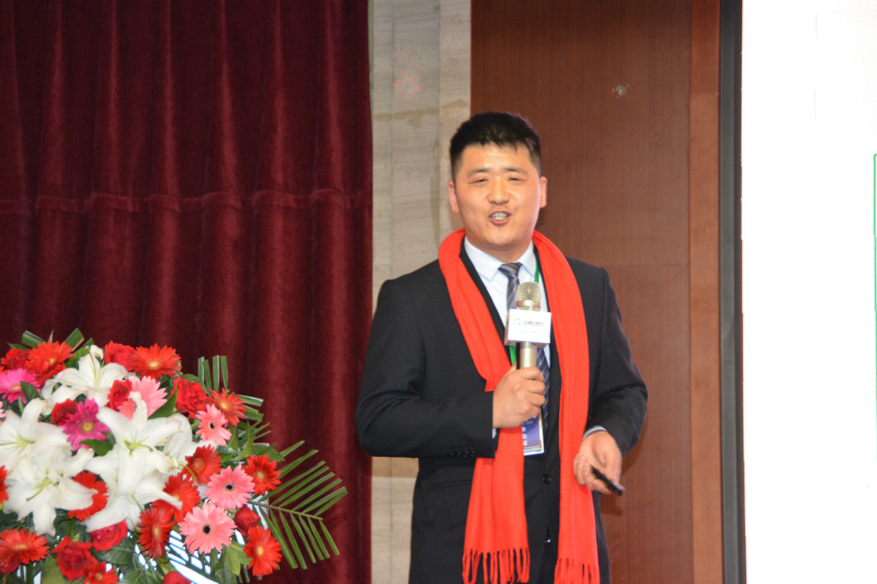戮力同行 · 逐夢未來—— 中原邦農集團2021年第一季度大會暨新品發布會圓滿落幕