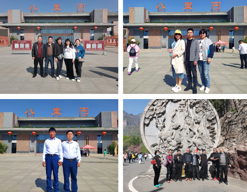 戮力同行 · 逐夢未來—— 中原邦農集團2021年第一季度大會暨新品發布會圓滿落幕