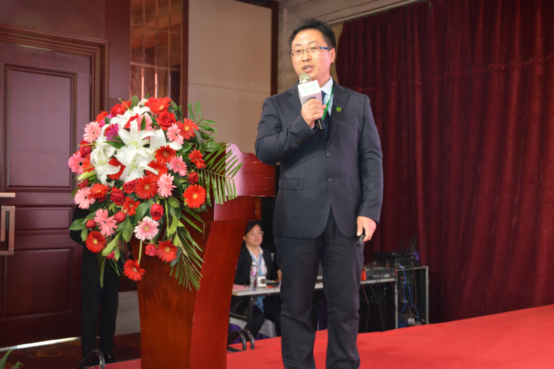 戮力同行 · 逐夢未來—— 中原邦農集團2021年第一季度大會暨新品發布會圓滿落幕