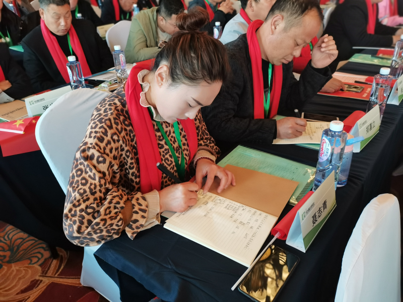 戮力同行 · 逐夢未來—— 中原邦農集團2021年第一季度大會暨新品發布會圓滿落幕