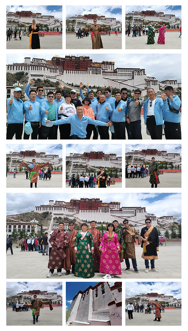 信仰之旅 榮耀之約——中原邦農集團2021西藏王者之旅品鑒