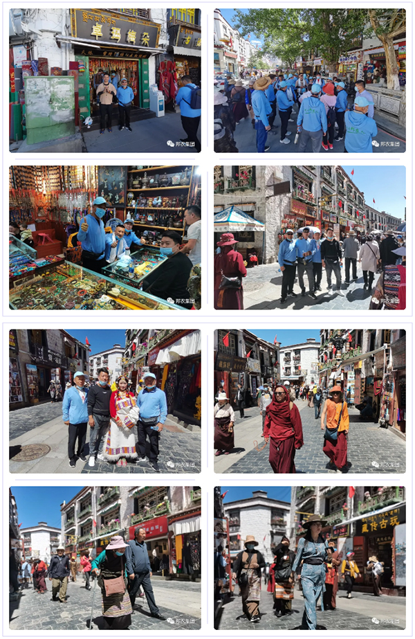 信仰之旅 榮耀之約——中原邦農集團2021西藏王者之旅品鑒