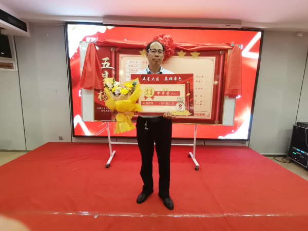 邦農為根，思域一統 | 中原邦農集團A大區大區經理會成功召開