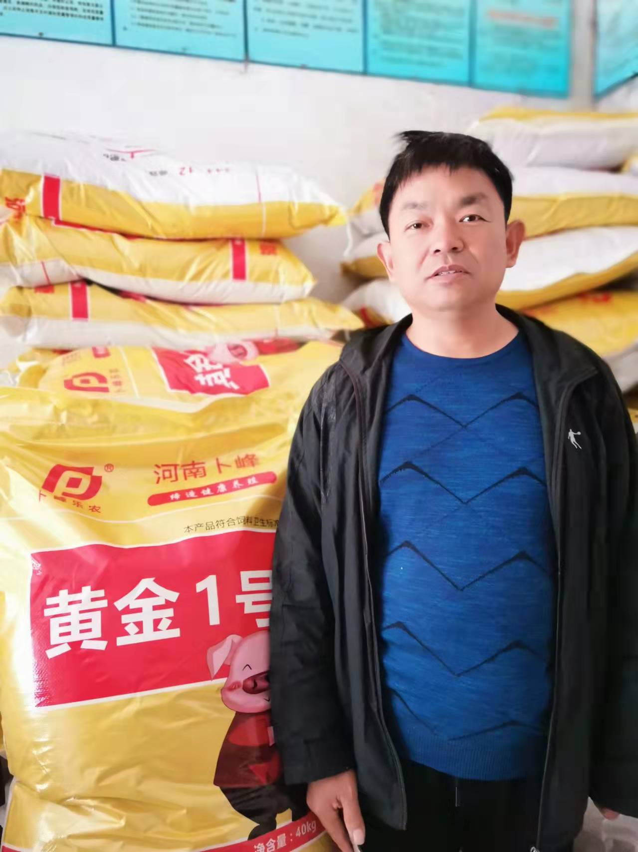 【追光者】成就養殖戶，才能成就自己
