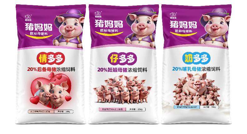 母豬產(chǎn)后問題多！母豬產(chǎn)后不食？全面解析與預(yù)防措施！